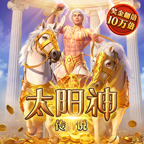 ku酷游平台ku游app