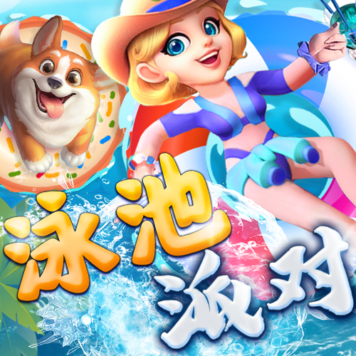 星空8688tv直播下载