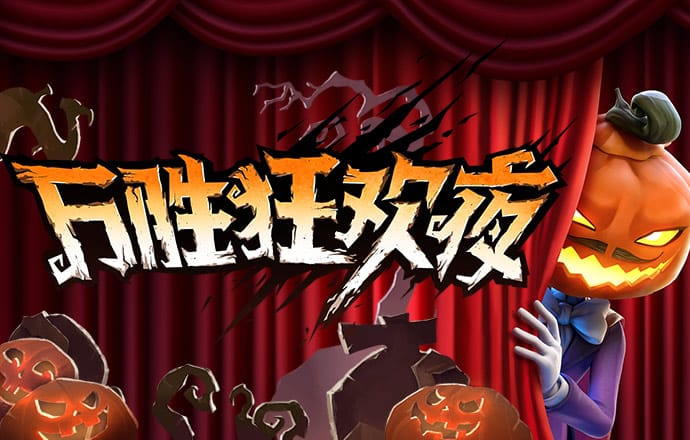 11133宝典app历史版本大全