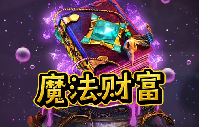 必赢亚赢网站官网下载