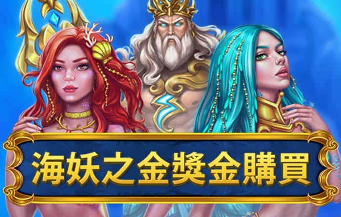 熊猫体育app官方下载最新版