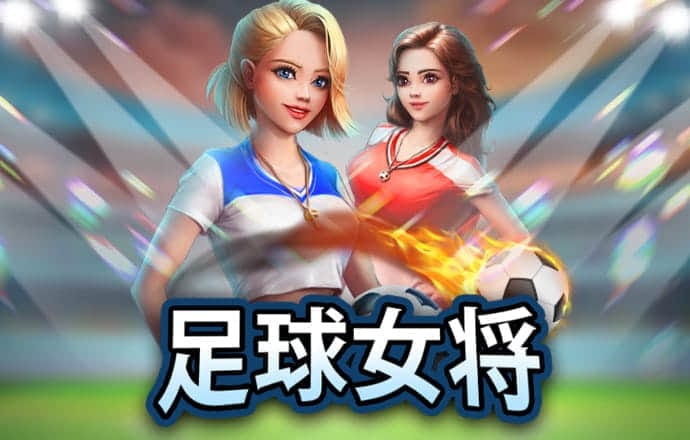 天博·体育官网登录入口