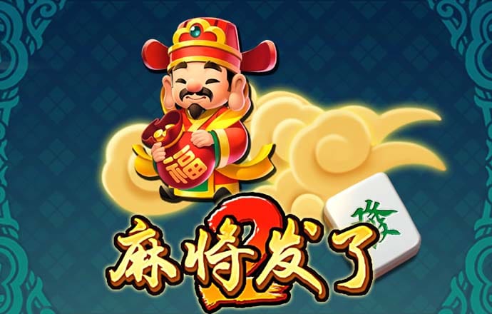 新银河app下载